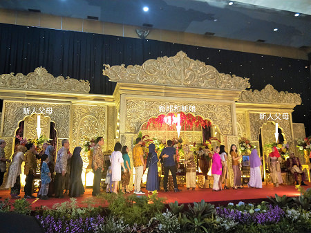 08印尼婚禮 印尼文化 印尼節慶 1