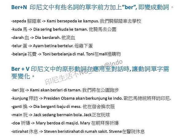 投影片1.JPG
