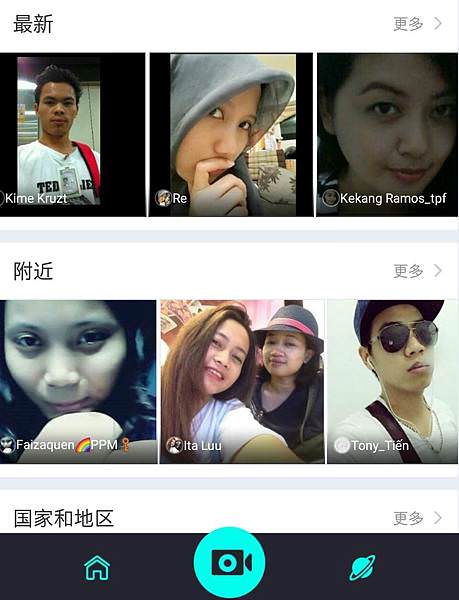 bigolive1.jpg