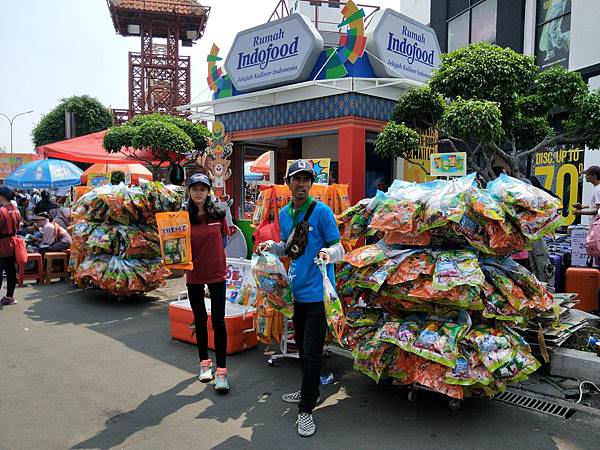 2018 Jakarta Fair_28.jpg