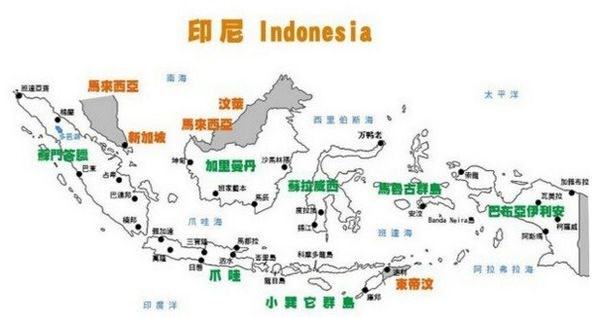 印尼地圖-indonesiamap-nina.indo印尼生活不NG2.jpg