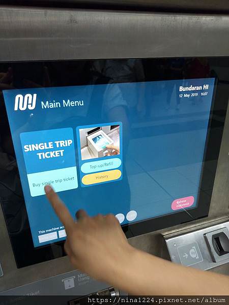 MrtJakarta.ninaindo (9).jpg MrtJakarta.ninaindo (9).jpg