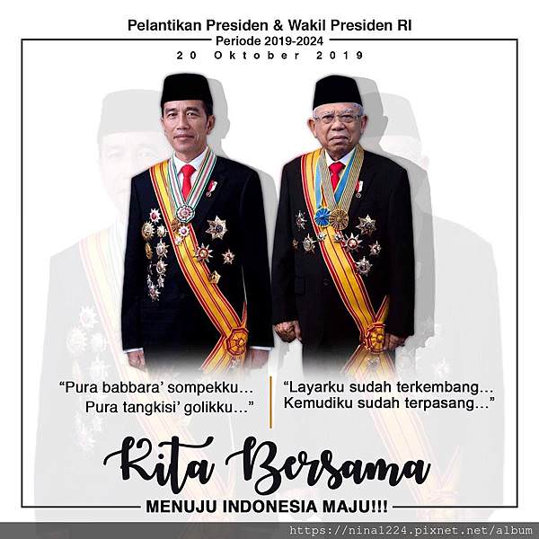 pelatiokanpresiden1-ninalifeindo-ninaindo.jpeg