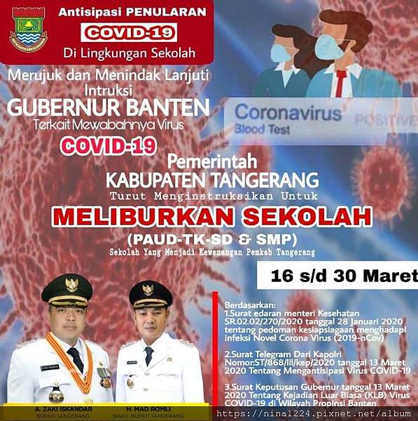 viruscorona-libursekolah.jpeg