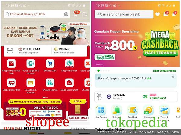 shopee.jpg