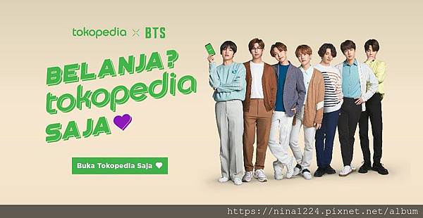 Tokopedia-Blog_BTS-Campaign_1200x620.jpg