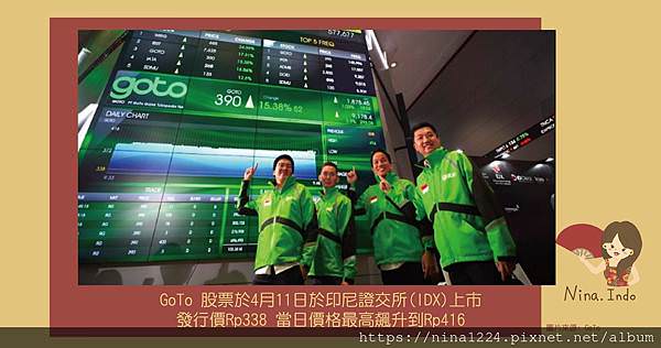 01 Goto-gojek-IPO-ninaindo.jpg