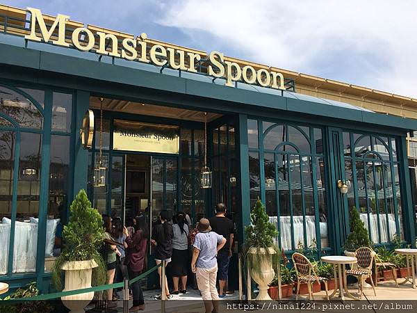 urbanfarm_monsieurspoon1_ninalifeindo.JPG urbanfarm_monsieurspoon1_ninalifeindo.JPG