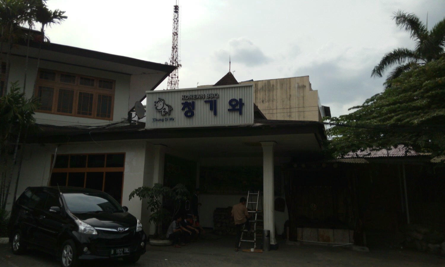 【印尼美食】韓流文化如何深入印尼生活(二): 印尼美食地圖之韓國料理 - 第9張圖