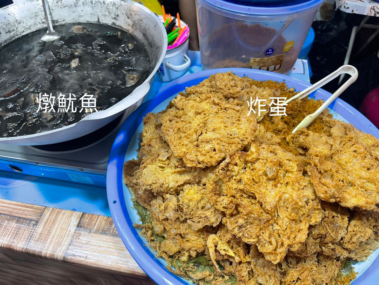 SMS印尼美食展