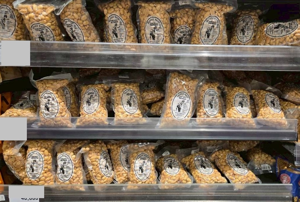 【2026印尼/峇里島必買攻略】走進超市 尋找在地人的國民級滋味:10款連外國人都驚豔的道地伴手禮 - 第7張圖 【2026印尼/峇里島必買攻略】走進超市 尋找在地人的國民級滋味:10款連外國人都驚豔的道地伴手禮